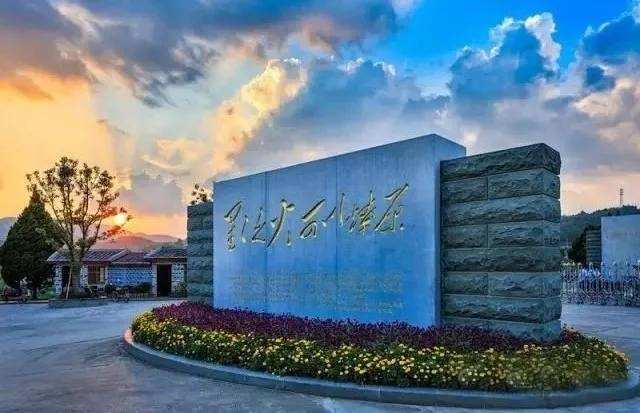 2020再出发系列六│闽西山城中这个不起眼的小村落,凭什么能彪炳史册?(图5) 2020再出发系列六│闽西山城中这个不起眼的小村落,凭什么能彪炳史册?(图5)