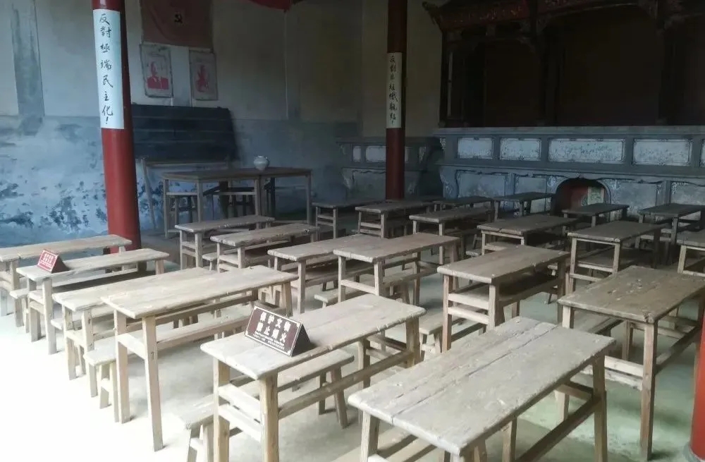 2020再出发系列六│闽西山城中这个不起眼的小村落,凭什么能彪炳史册?(图7) 2020再出发系列六│闽西山城中这个不起眼的小村落,凭什么能彪炳史册?(图7)