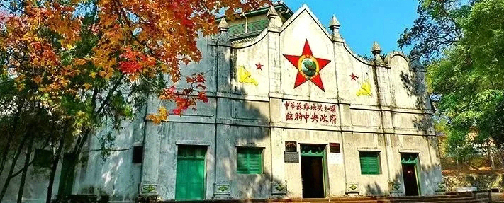 党史教育系列⑦│红军长征出发地之争，党史如何界定？