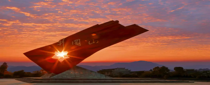 党史教育系列④│想感受中国力量？来这走一趟吧！