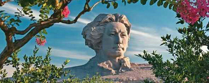 党史教育系列②│挥毫当得江山助——最忆“伟人故里”