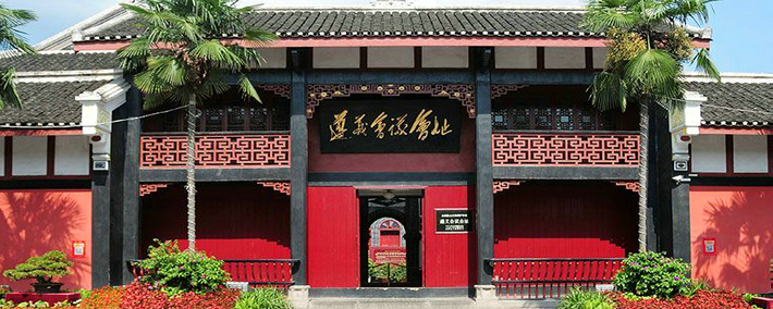 党史教育系列⑧│一个每走一步都能让你怦然心动的地方