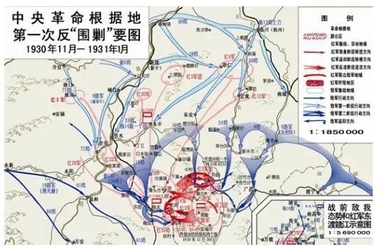 迎百年 学党史 · 红都瑞金篇② | 三破“围剿”铁幕,中央苏区迎浴血辉煌(图3) 迎百年 学党史 · 红都瑞金篇② | 三破“围剿”铁幕,中央苏区迎浴血辉煌(图3)