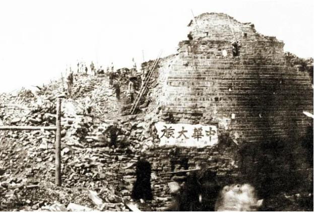 迎百年 学党史 · 红都瑞金篇④ | 烽火淬炼 终迎鼎盛(图4) 迎百年 学党史 · 红都瑞金篇④ | 烽火淬炼 终迎鼎盛(图4)
