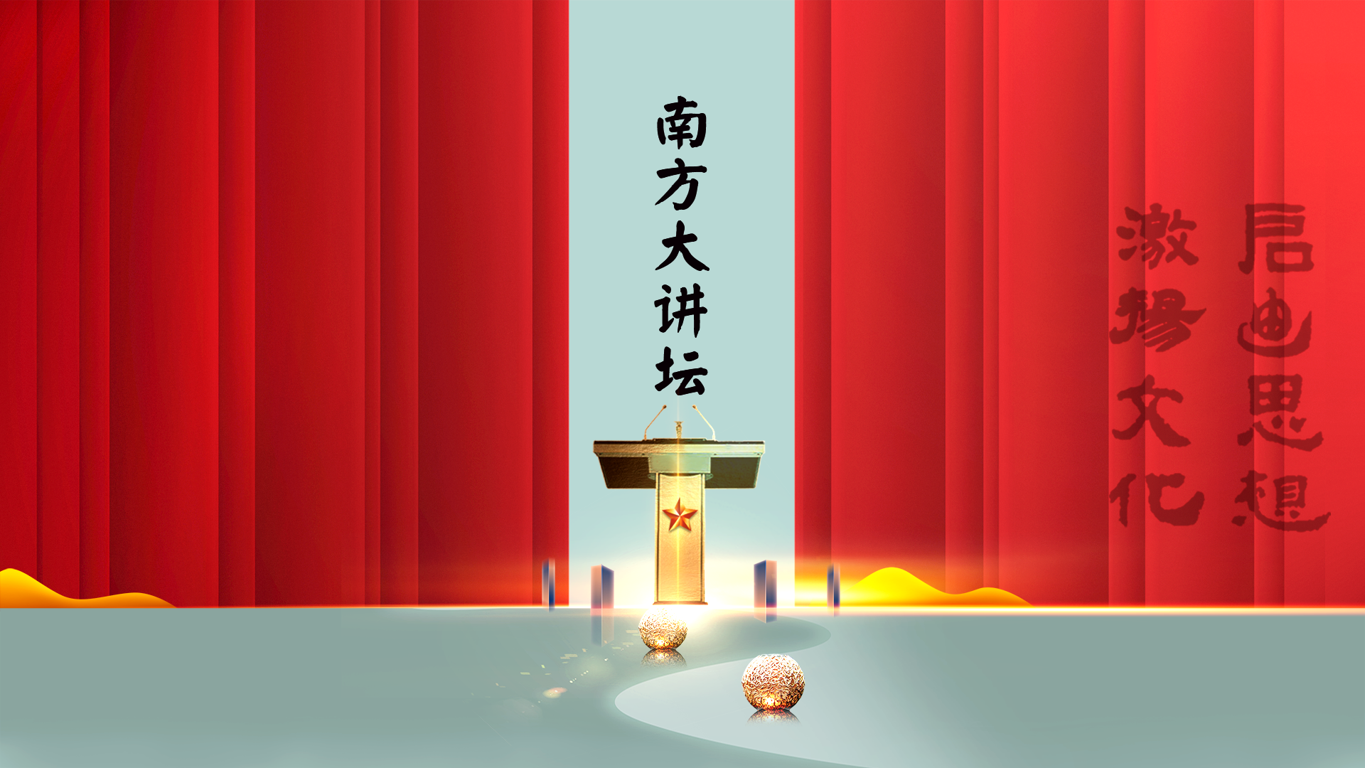 培训业务