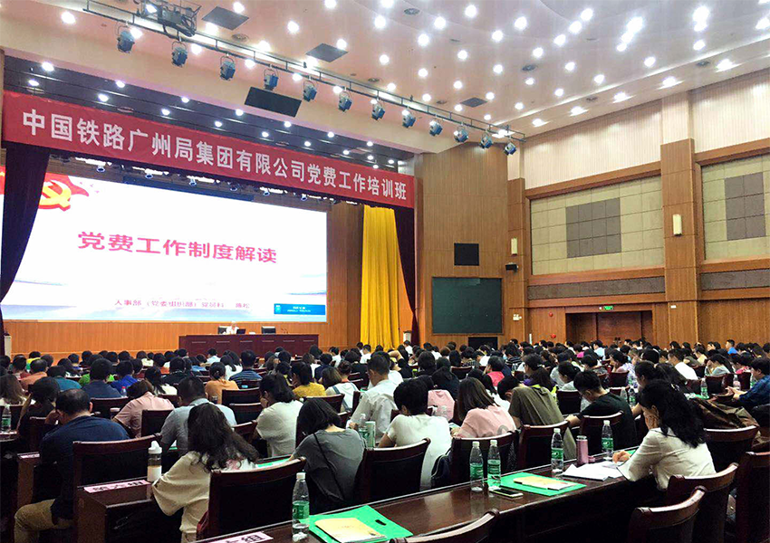 业务介绍