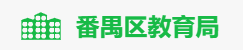 图片20
