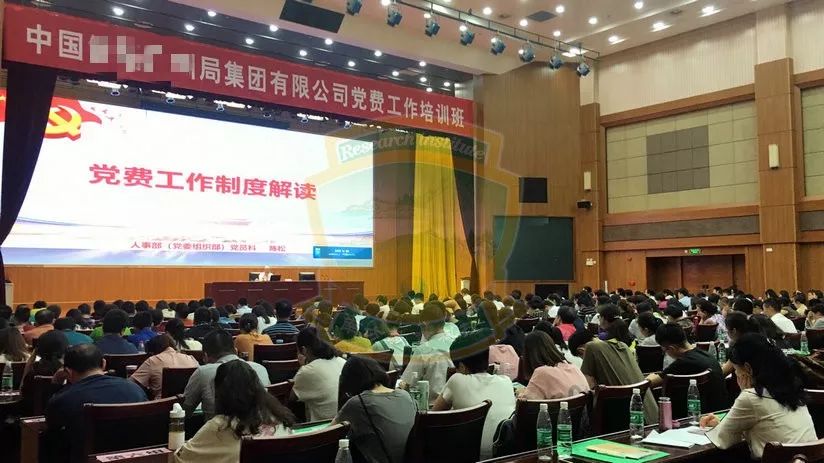 南方教育科技研究院19半年报出炉——来看一下有没有你关注的（上）(图2)