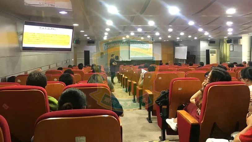 南方教育科技研究院19半年报出炉——来看一下有没有你关注的（上）(图3)