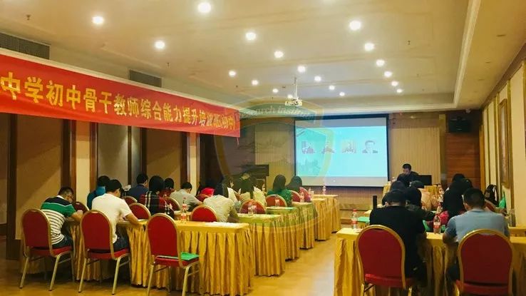 南方教育科技研究院19半年报出炉——来看一下有没有你关注的（上）(图8)